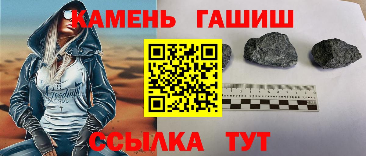 A-PVP Котлас