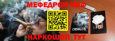 ПСИЛОЦИБИНОВЫЕ ГРИБЫ Камышлов