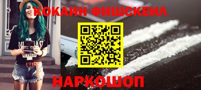 ПСИЛОЦИБИНОВЫЕ ГРИБЫ Камышлов