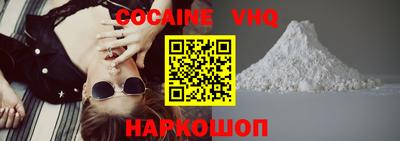 ПСИЛОЦИБИНОВЫЕ ГРИБЫ Камышлов