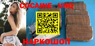 марки nbome Канаш