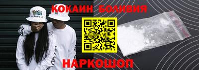 ПСИЛОЦИБИНОВЫЕ ГРИБЫ Камышлов