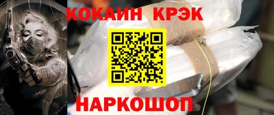 ПСИЛОЦИБИНОВЫЕ ГРИБЫ Камышлов