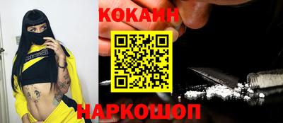 ПСИЛОЦИБИНОВЫЕ ГРИБЫ Камышлов