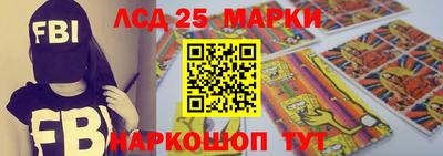 ПСИЛОЦИБИНОВЫЕ ГРИБЫ Камышлов