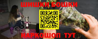 ПСИЛОЦИБИНОВЫЕ ГРИБЫ Камышлов