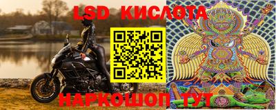 круглые Кандалакша