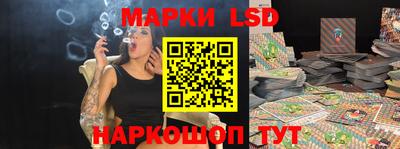 круглые Кандалакша