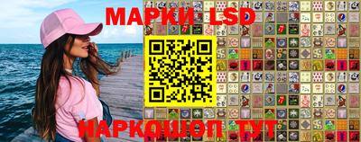 ПСИЛОЦИБИНОВЫЕ ГРИБЫ Камышлов