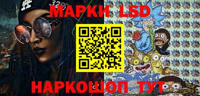 марки nbome Канаш