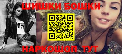 круглые Кандалакша