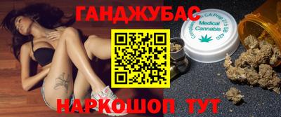ПСИЛОЦИБИНОВЫЕ ГРИБЫ Камышлов