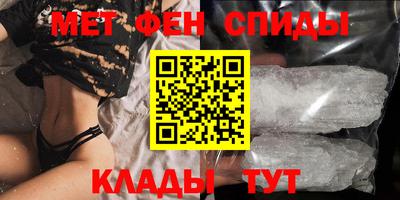 марки nbome Канаш