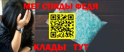 круглые Кандалакша