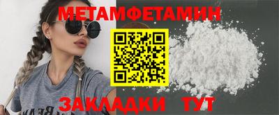 ПСИЛОЦИБИНОВЫЕ ГРИБЫ Камышлов