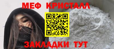 марки nbome Канаш