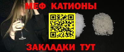 марки nbome Канаш