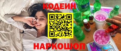 ПСИЛОЦИБИНОВЫЕ ГРИБЫ Камышлов